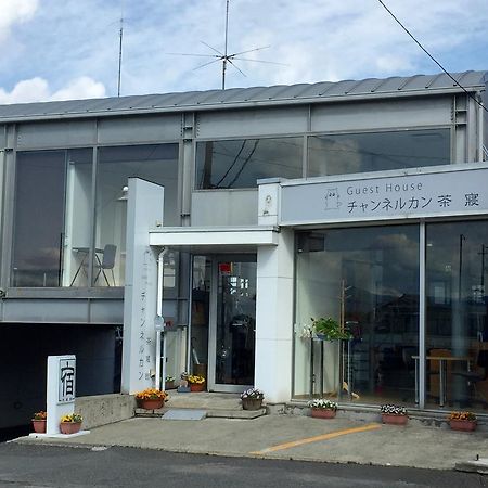 Pensión Channel Kan Kamojima Exterior foto