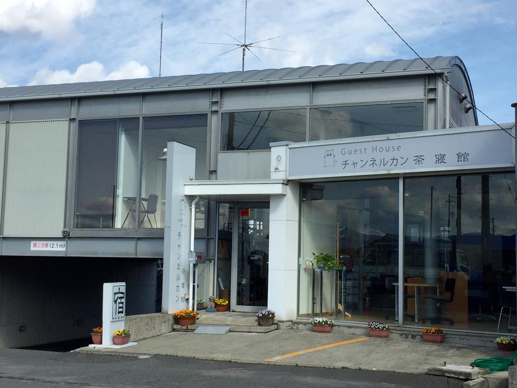 Pensión Channel Kan Kamojima Exterior foto